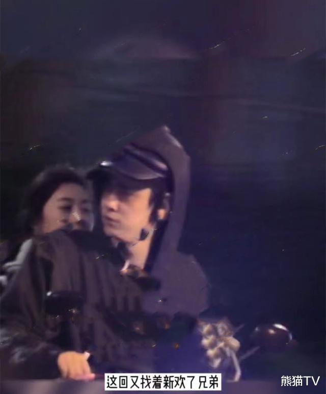 纪凌尘|纪凌尘高调认爱！和清纯甜妹亲密出游，深夜同回爱巢