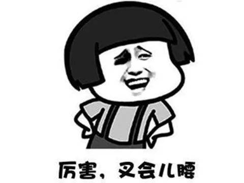 白景琦|韩国端游油腻师姐集体更新?DNF新职业登录韩服,让人直喊老婆!