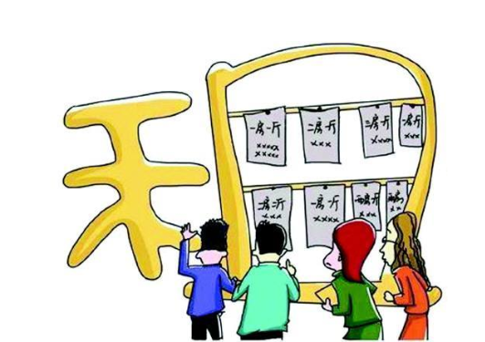 房价|比买不起房更令人头疼的问题,已在各大城市显现:房奴一贫如洗