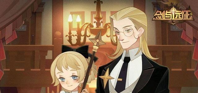 说DJ的妈妈|剑与远征夏日海岛：只做良心游戏，适合所有阶段的玩家