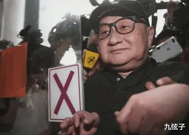 吴亦凡|孙道存：59岁娶比女儿小三岁娇妻，一夜败光300亿，71岁再入狱