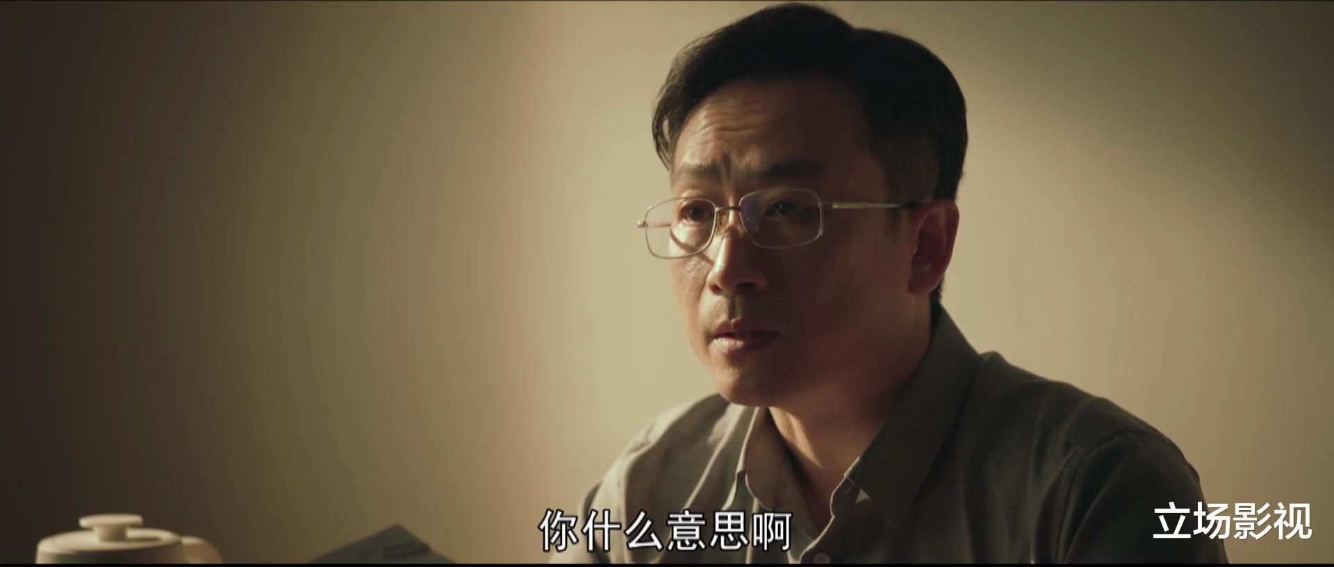 初恋脸|看完19集《对手》，我唏嘘呜咽写下文章，段迎九的婚姻令人心疼