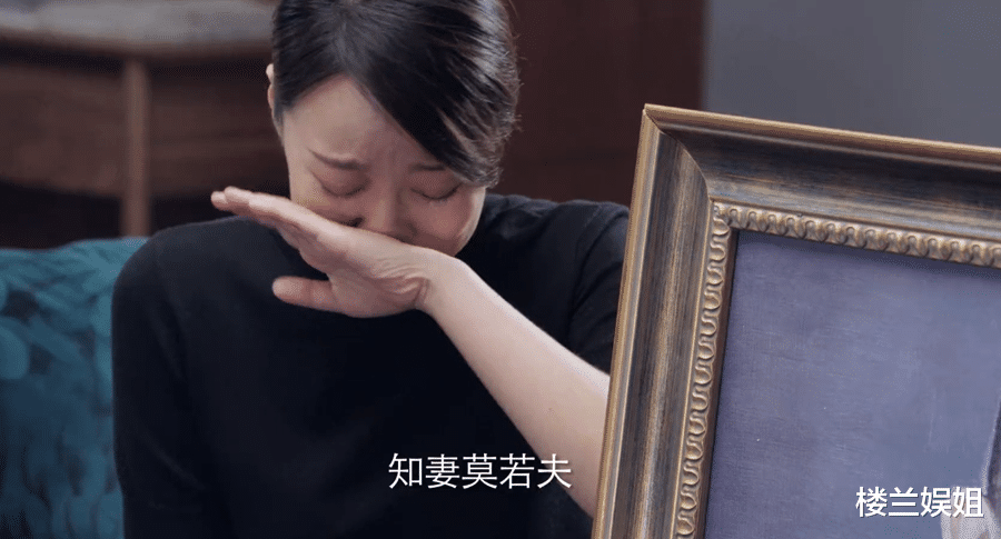 邹忌|另类解读靳东新剧《突围》：在职场升级打怪，这七种打工人谁能笑到最后？