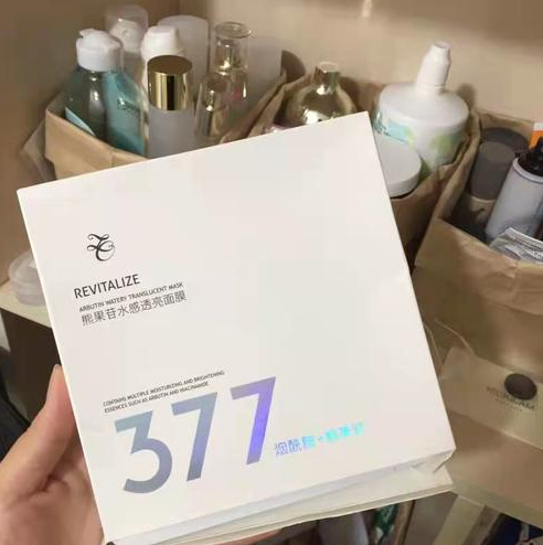|百元起！学生宿舍泛滥的几款护肤品，便宜好用吃土也负担得起