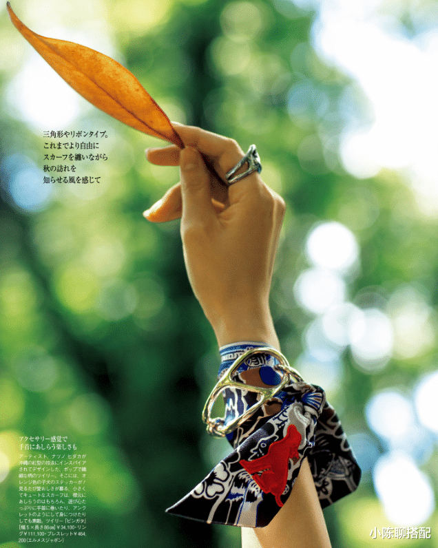 小陈聊搭配|初秋搭配必知的2大潮流趋势,提前备好,让你的时髦赢在起跑线上