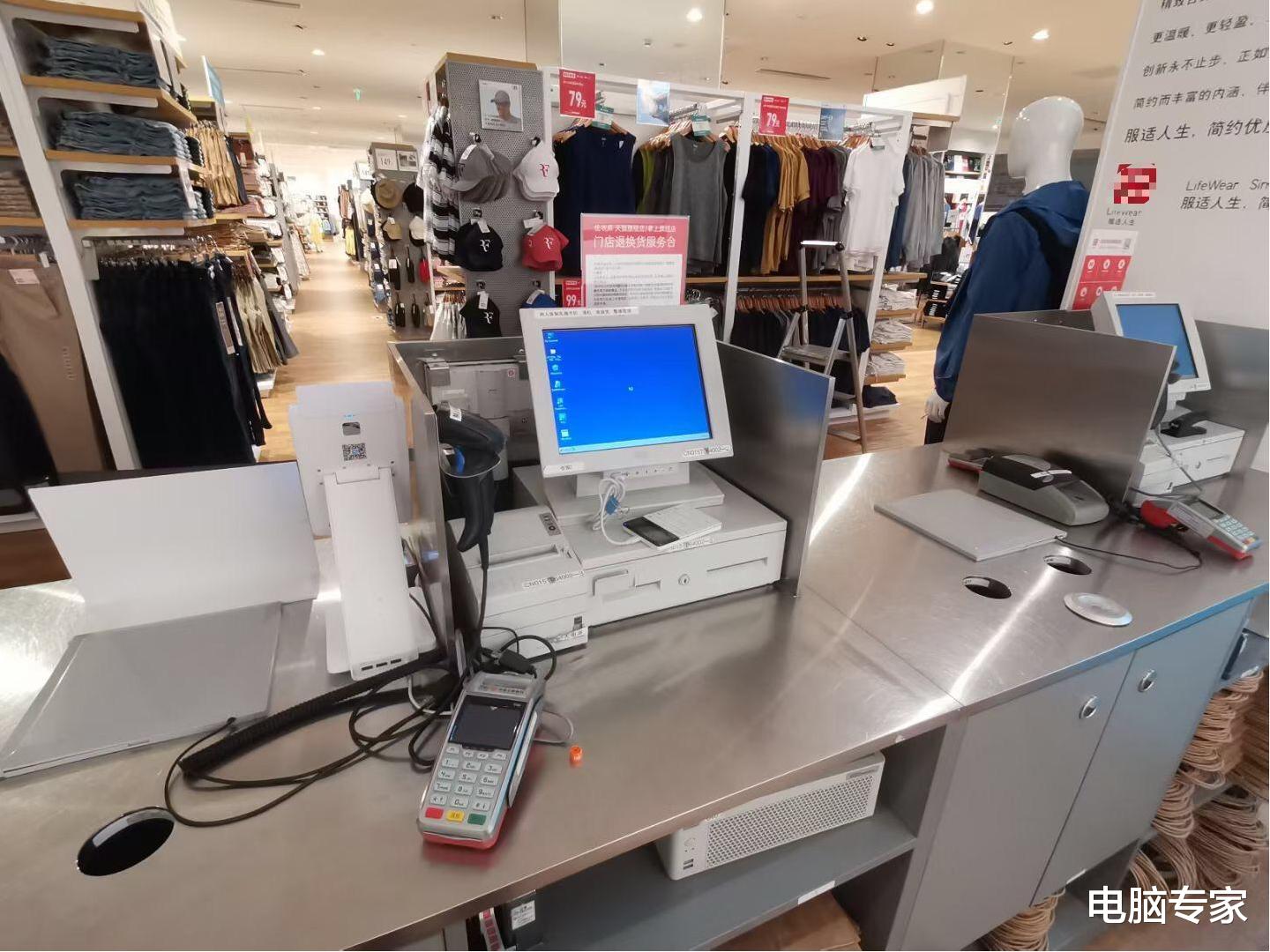 |上门给服装店修电脑，店长做不了主，老板娘比徽宴老板娘还要狂！