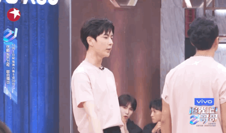 李湘|他俩亲上了?终究是黄晓明错付了……