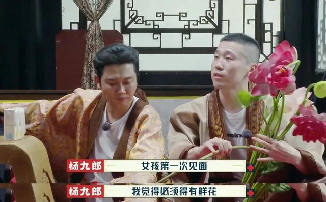 王鸥|王鸥的“断崖式恋爱”，不亏