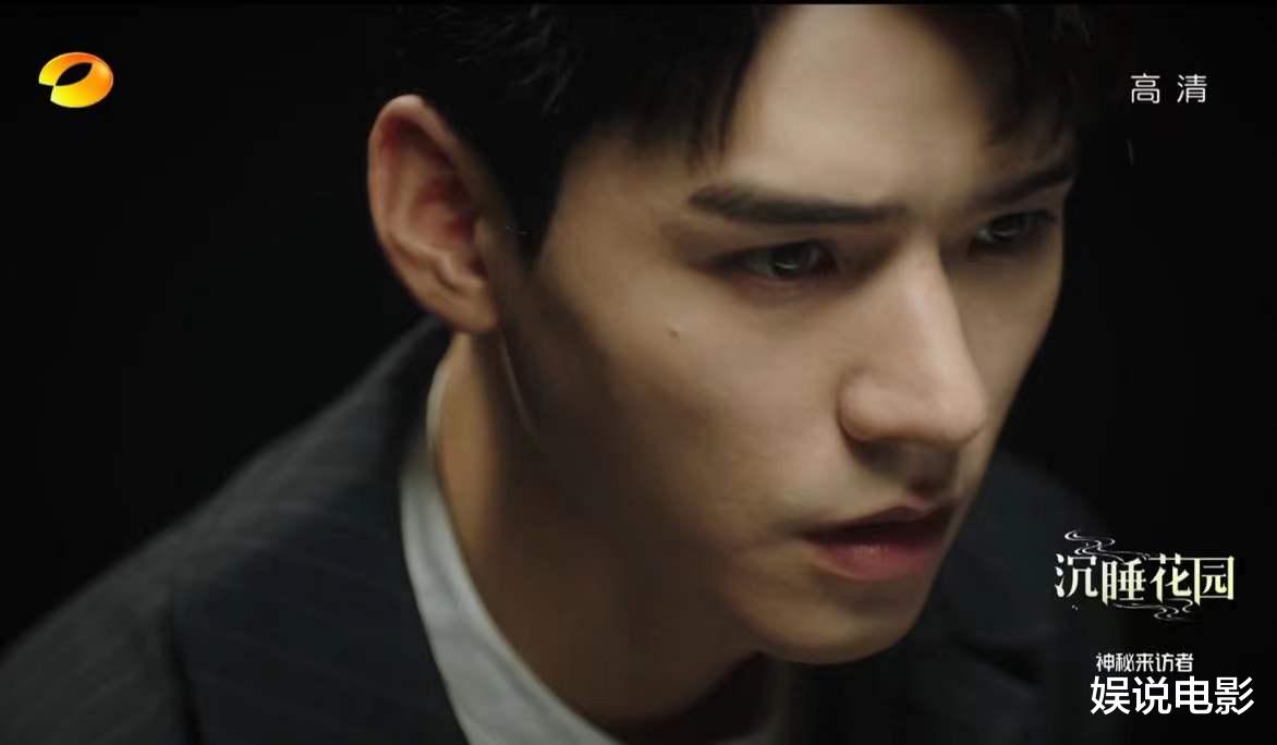 斯黛拉|《沉睡花园》开播，才播出几分钟后豆瓣很多好评，收视率也还不错