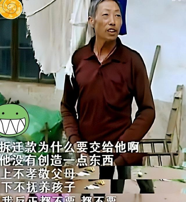 若珍|丈夫3年没回家，妻子在别的女人家找到，大姑姐：他们是合作关系