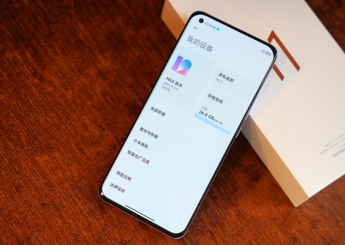 小米科技|只有小米的所有设计，完全狙击我的取向，当然还有价格