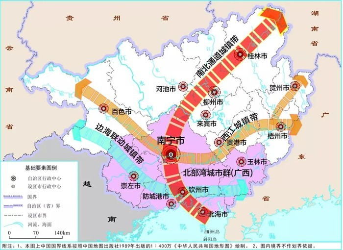 |南宁三塘拟打造东北部商业副中心？老蹭凤岭北热度的它这回行吗？