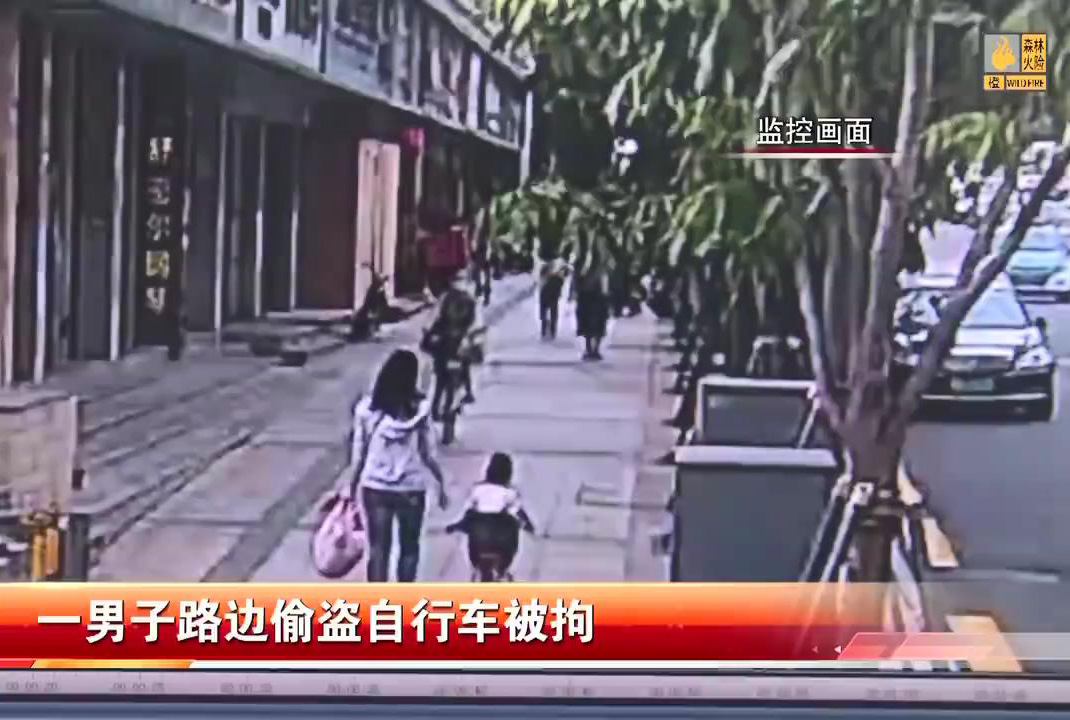 见闻深圳 3千元单车被偷，深圳警方第2天就破案！嫌疑人转悠50分钟下手