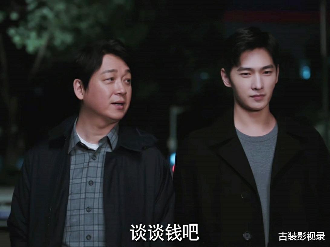 乔晶晶|你是我的荣耀：乔晶晶和于途大吵一架，关在身患重病