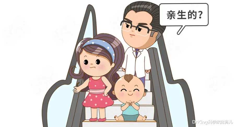 DrKing科学家庭育儿|2月娃掉入铁轨!公交、地铁高危地曝光!玩手机的功夫,娃就没了