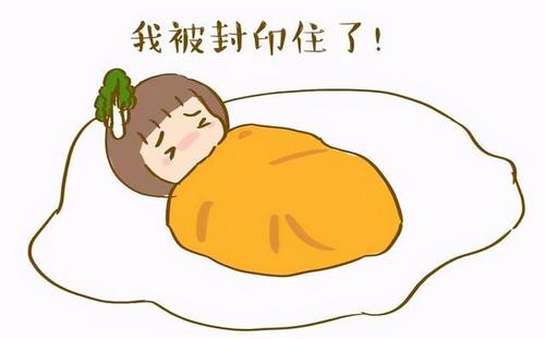 造成“鬼压床”的会是什么鬼?科学的解释在这里