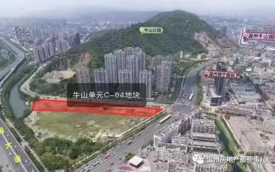 瓯海|山姆落地有变数？龙湾瓯海要抢起来了？