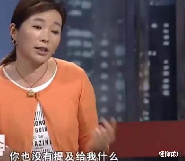 别墅|表姐花钱买的养老房，表妹一家住进去4年，房价涨了7倍不肯归还了