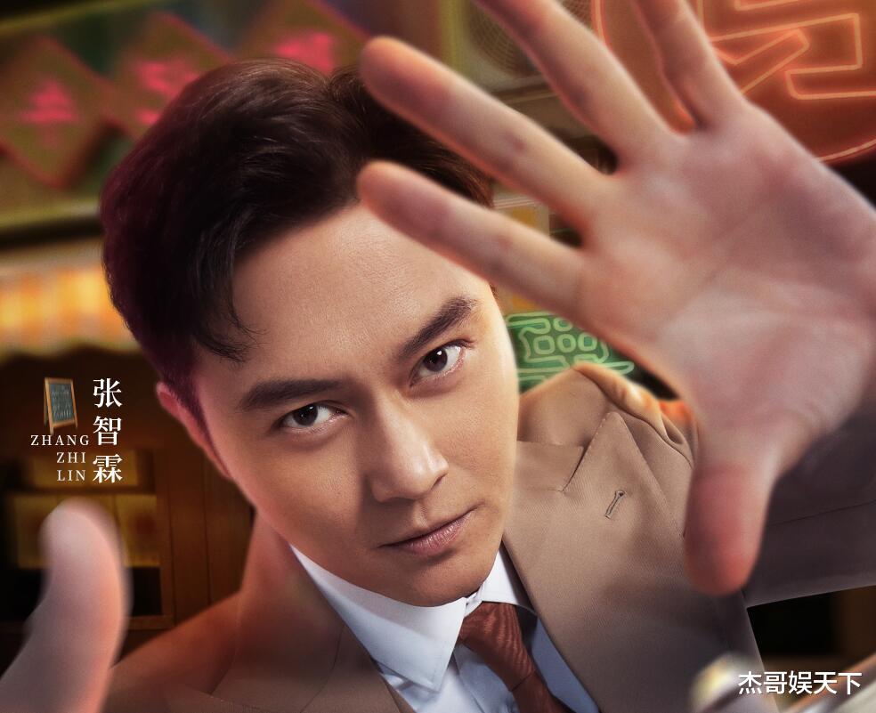 大湾仔的夜|《大湾仔的夜》首播有主题有笑点,唯一可能翻车的隐患也被化解了