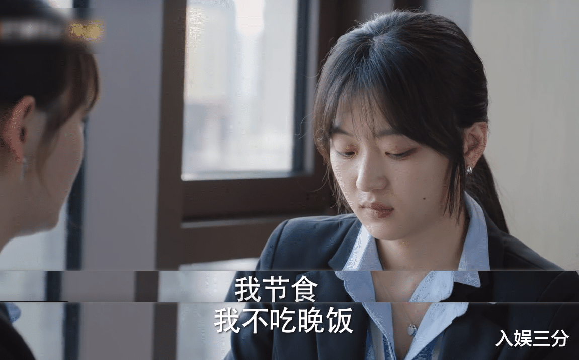 我在他乡挺好的|我在他乡挺好的:许言怼白瘦幼审美,女生不要被外界的看法束缚住