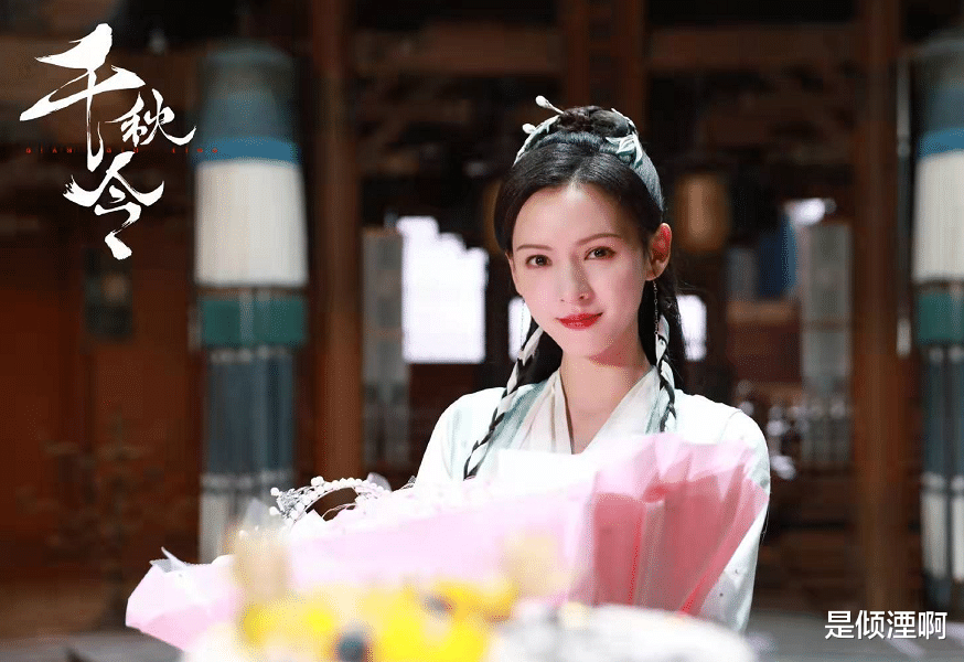 张予曦|《与君歌》后张予曦又一古装剧已杀青，男主演技却和成毅没法比！