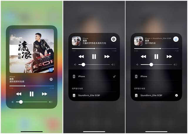 微信|品冠推荐:贝尔金帝瓦雷Elite智能HiFi音箱,音质远超同级产品