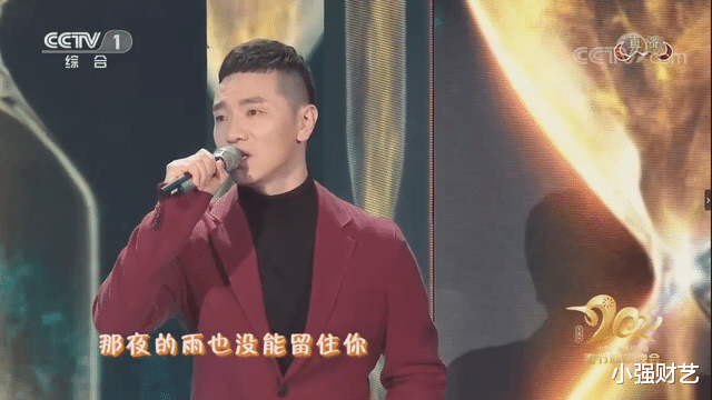 可可托海的牧羊人|《可可托海的牧羊人》登上央视春晚大火，对可可托海和那拉提意味什么？