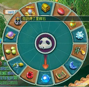 |养号第30天！一天内连刷两次五行斗法，通杀大闹通天BOSS，妙手98环，提升明显