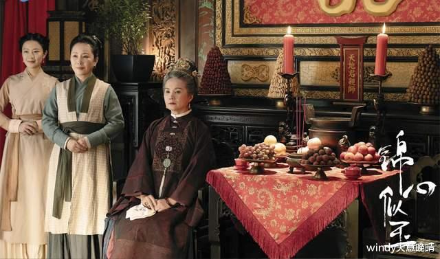 锦心似玉|《锦心似玉》：这两个侍女的性格，暗示了罗十一娘的结局