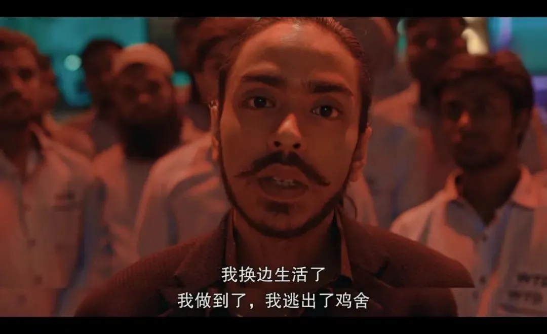 |什么是奴性？这部电影生猛、震撼、颠覆三观！