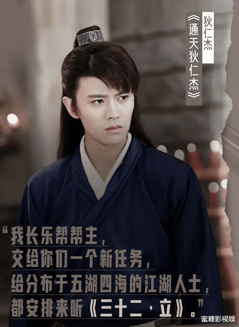 任嘉伦|任嘉伦煞疯了!新专辑10秒卖出50万张,半个娱乐圈帮他庆生宣传!