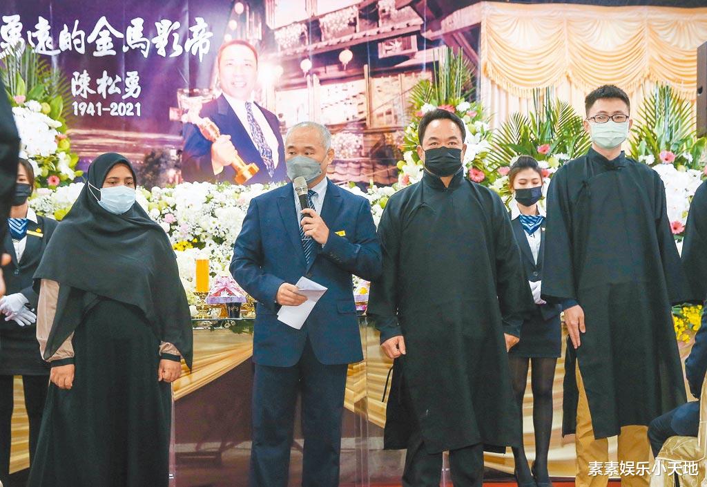 陈松勇|陈松勇二弟在灵堂前闹事，醉酒后与三弟争遗产，不满遗产分配不均