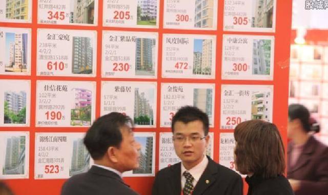 房价|为什么二手房卖不动了，价格却还坚挺？