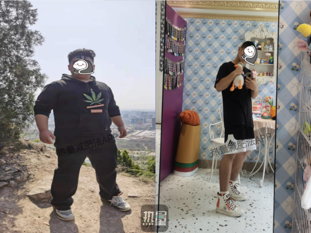 便秘|一年减重80斤变帅哥，他的这点改变很关键！