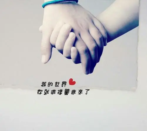 樱桃如水水|这三种特质，居然可以打败金钱和颜值的，成为女生找男友最看重的特质