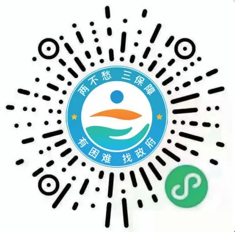 西装|石林人，找工作、看病预约、申请大病救助……有困难就上这个平台