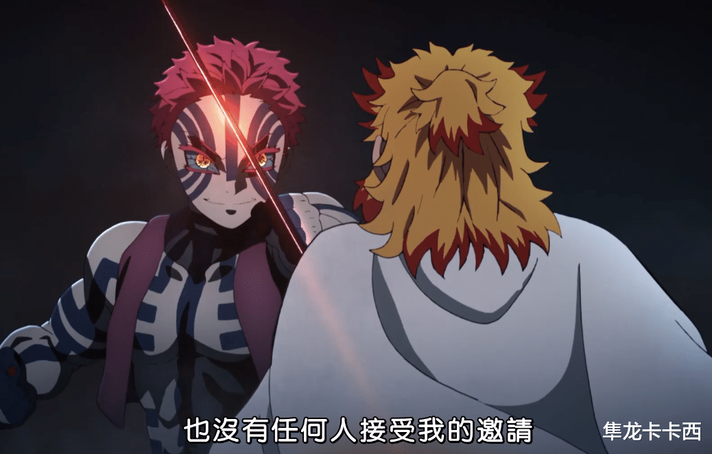 鬼灭之刃|鬼灭之刃:如何正确看待猗窝座 人类时期值得同情 变鬼后不容饶恕