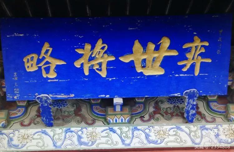 汴梁城下 汴梁旅游 大宋中国年 乐在杨府中