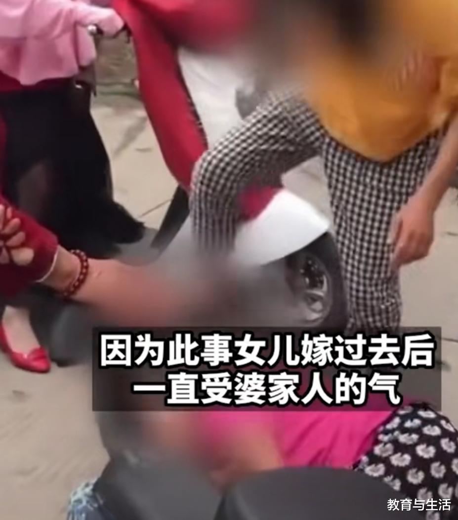 龙岩 母亲扣下男方彩礼，女儿暴力殴打母亲：我跟着你们受罪死了