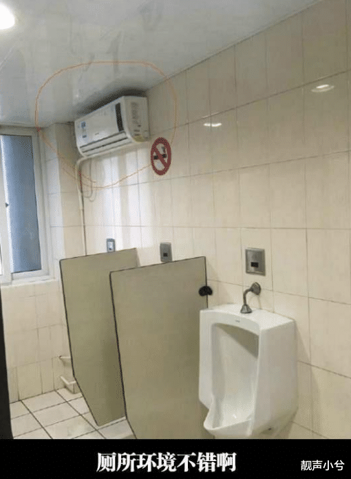 案件通报 妹子网购了条旗袍，穿上很好看脱下很费事！让我们弱弱得感受下