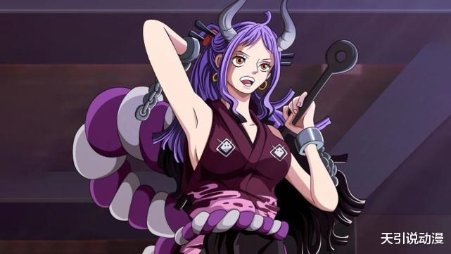 光之国|海贼王：如何看待凯多女儿“大和”的出现？有没有违和感？