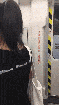 风云视角|搞笑GIF: 这就是富婆的快乐吗