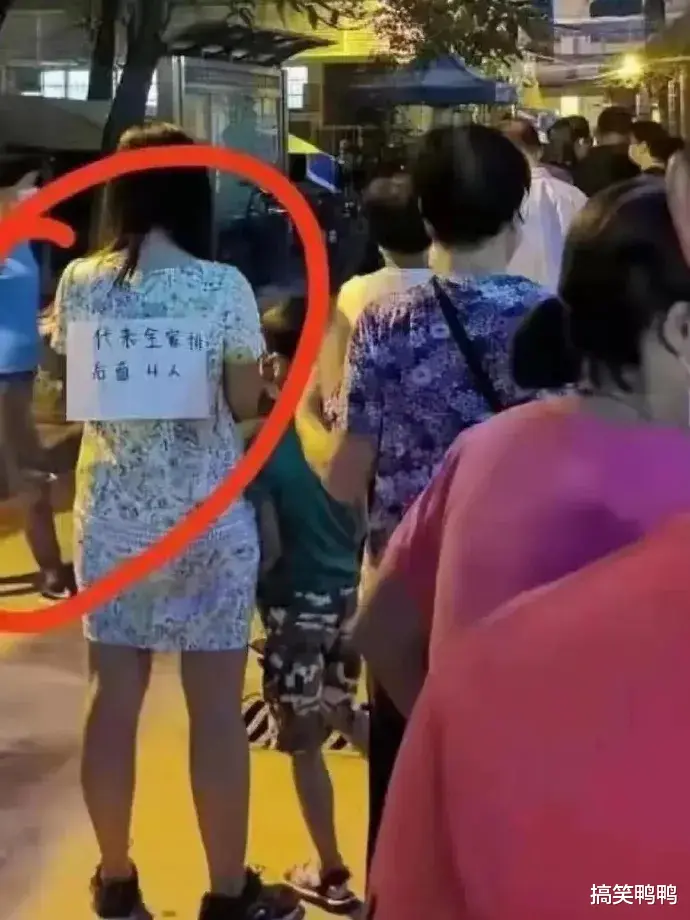 |打工人的卑微日常，哈哈哈太难了，又是逃避上班的一天