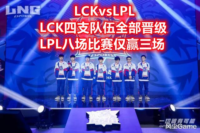 lpl|LPL打进四强就算成功！Ning王真说中了：S11确实是LPL最弱的一年