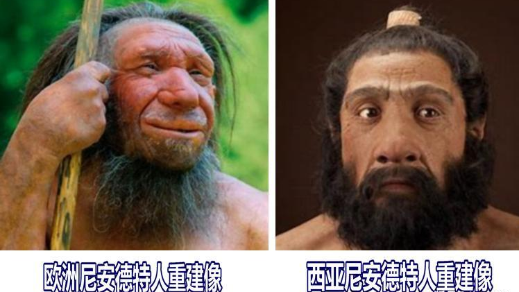 地外文明 西班牙发现距今6.5万年史前壁画,是地外文明?还是史前文明?