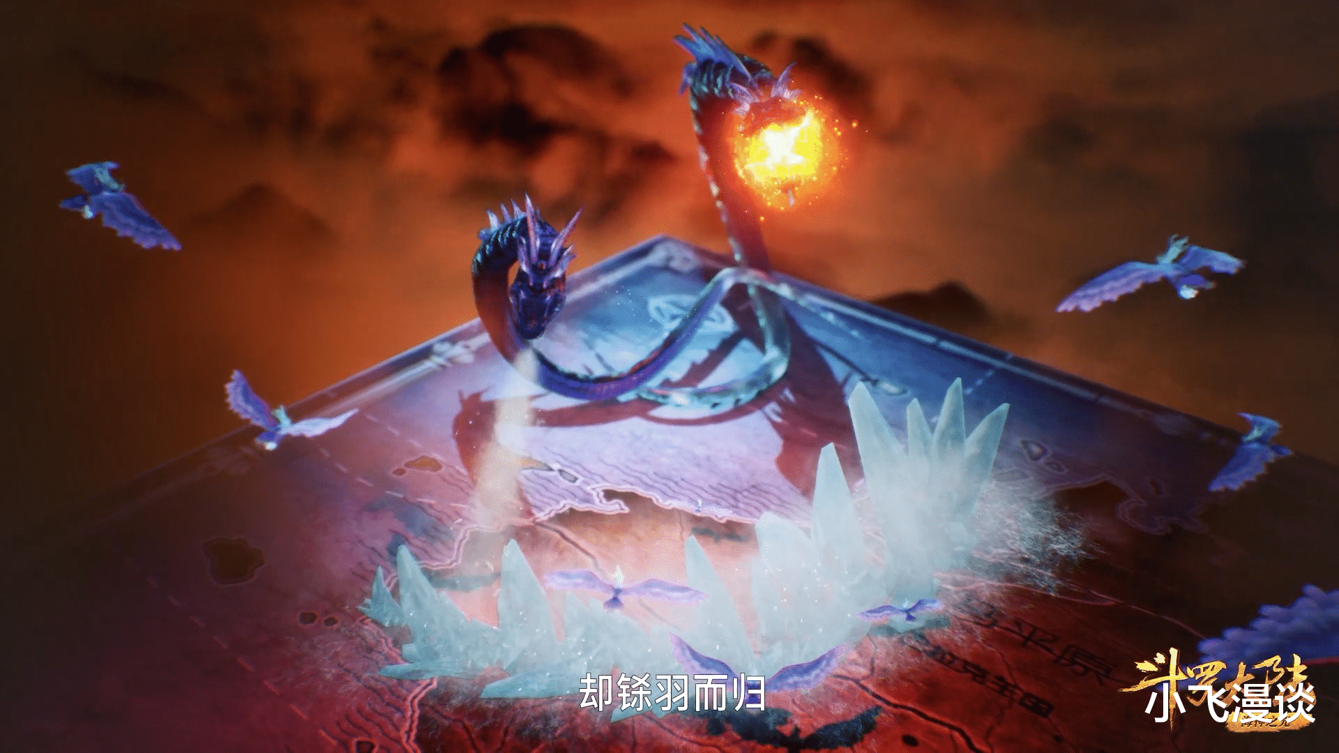 武魂|斗罗大陆：海神岛的经验那么多，为何少有魂师前去练级呢？