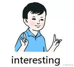 肖战|关晓彤：鹿晗真的出轨了