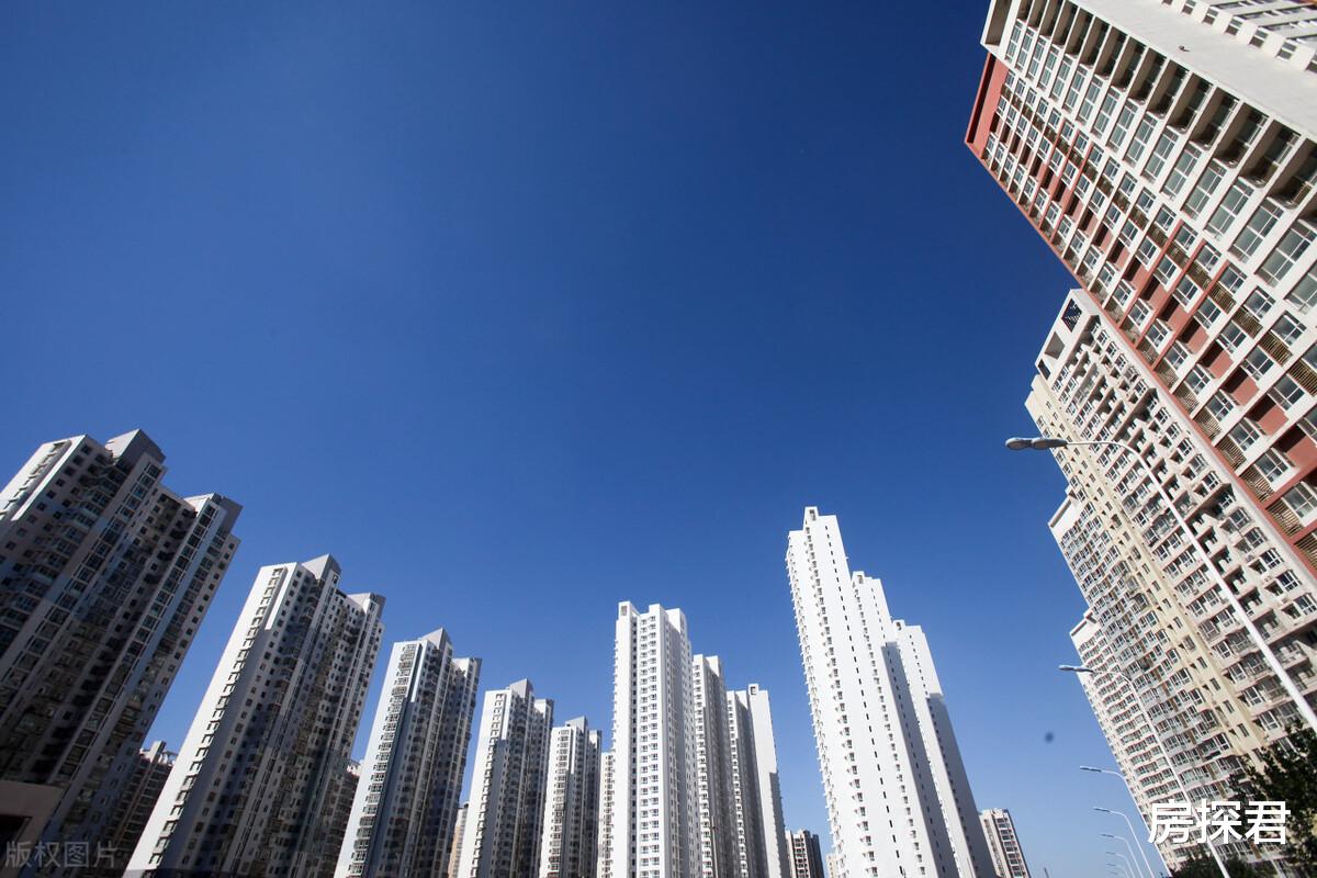 楼市|11月楼市会迎来“降温潮”？内行人：3个消息，或让楼市重回4年前