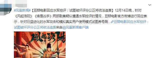 赵丽颖|赵丽颖、王一博再被官媒点名，成为重点关注艺人后星途能否顺畅？