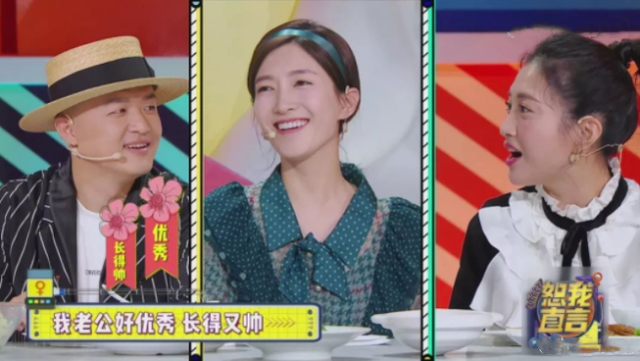 包贝尔|“再不退圈，他就要被骂烂了”